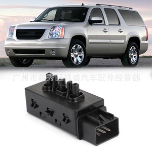 Interruptor de Ajuste de Asiento Eléctrico Chevrolet 15259066 12451495 para Silverado 1500 Sierra Yukon, Material ABS - Product Image 2