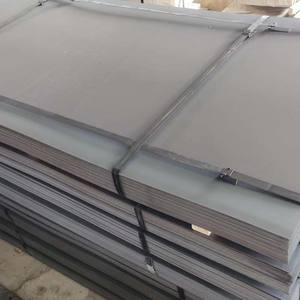 CHAPAS DE ACERO S700, AG700, <span class=keywords><strong>HG700</strong></span>, BS700, CHAPA DE ACERO DE GRADO MCK - Product Image 4