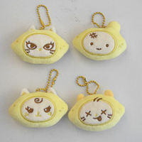 Porte-clés en peluche Kpop Giselle Karina Ningning Lemon Head, style hiver, poupée en peluche, breloque pour sac et clés, cadeau pour fans