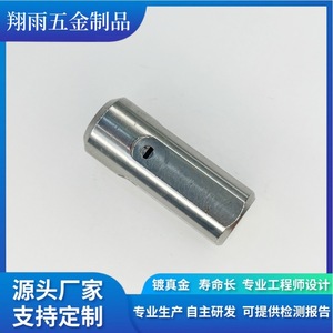 Piezas de Hierro No Estándar Mecanizadas a Medida, Componentes Metálicos de Precisión CNC Torneados en Torno, Diámetro Máximo 20 mm, Longitud 80 mm - Product Image 3