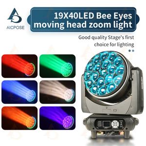 Equipo de Iluminación, Luz Móvil Bee Eye de 19x40w, Luz Móvil con Zoom DMX512 - Product Image 3
