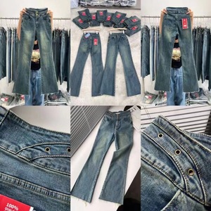 Celana Denim Pria & Remaja Label Branded Surplus Harga Super Murah Stok Berlebih Merek Ternama Jeans Denim Skinny Straight - Product Image 2