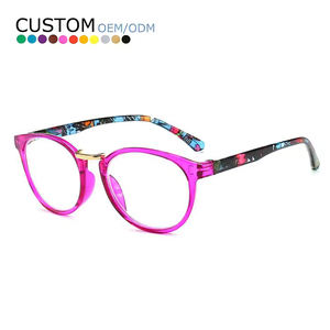 <span class=keywords><strong>Gafas</strong></span> de lectura ultraligeras para hombre y mujer, anteojos de lectura ultraligeros a la moda, adecuados para <span class=keywords><strong>presbicia</strong></span>, de plástico, en Stock, Unisex - Product Image 1