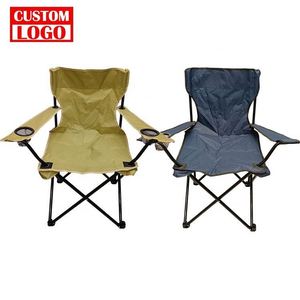 Foldable Portable Outdoor <b>Cheap</b> Beach Chair Stable Folding Chair for Children Stable Portable Stainless Steel Frame Beach Chair - Product Image 1