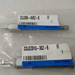Le cylindre CDJ2B6-45Z-B est neuf, original et authentique - Product Image 6
