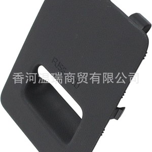 Dashboard Panel Cover 84756D9000 Plastic Single Color For <b>Car</b> <b>Interior</b> Accessory - Product Image 2