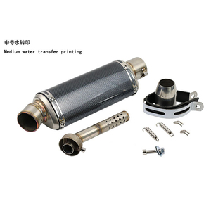 Silencieux universels de tuyau d'échappement de performance générale de <span class=keywords><strong>moto</strong></span> pour la <span class=keywords><strong>moto</strong></span> RC390 100cc-<span class=keywords><strong>1000cc</strong></span> 250cc 400cc - Product Image 5
