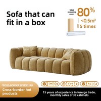 Canapé transfrontalier en chenille, une place, style citrouille, 2,2 m, couleur crème, pour petit appartement, sans cadre, en ligne droite, inclinable