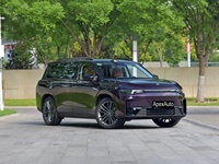 Nouvelles voitures 2026 Leapmotor C16 SUV électrique 630 Gamme LiDAR Premium 5 places RWD R21 avec des configurations riches