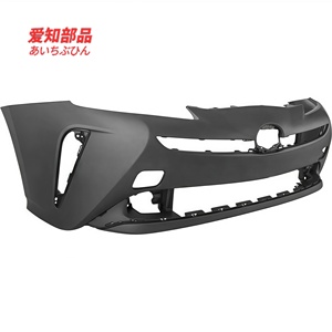 Parachoques delantero AIZHIBUPIN para TOYOTA <span class=keywords><strong>PRIUS</strong></span> XW50 <span class=keywords><strong>2019</strong></span> 2020 2021 2022 52119-47979 5211947979 - Product Image 2