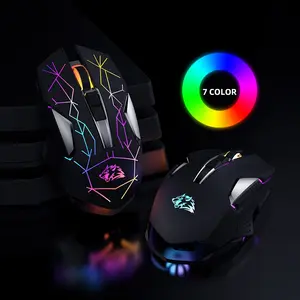 Free Wolf X18 Charging 2.4G Wireless Mouse Computer Accessories Office Laptop Luminous Game Mechanical Mouse