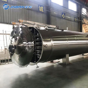สายพานเครื่องเป่าสูญญากาศ,ผงโปรตีนเวย์เข้มข้น - Product Image 6