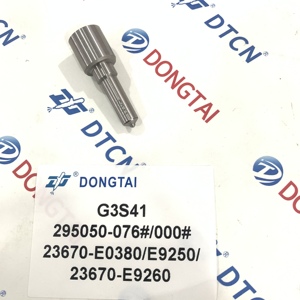 Buse de injection Common Rail - Product Image 3