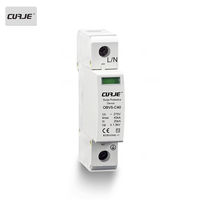 Dispositif de protection contre les surtensions à montage sur rail DIN SPD 275V AC 20KA 40KA Parafoudre Classe II T2 pour la distribution d'énergie TT