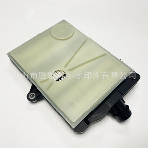 Filtros de transmisión automática compatibles con Ford HL3Z-7A098A L1MZ7A098A - Product Image 4