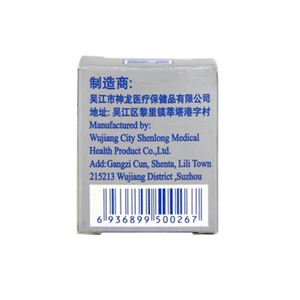 Argent Magnétique <span class=keywords><strong>Acupuncture</strong></span> Oreille Pellet Bas <span class=keywords><strong>Prix</strong></span> Pellet Aimant Granulés Oreille Auriculothérapie Acupression Thérapie - Product Image 6