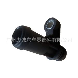 Conector de Tubo de Escape para Bloque de Cilindros Linghuo CM5G8A504FB EcoSport Fiesta New Focus 1.0T, Hecho de Plástico Duradero - Product Image 1