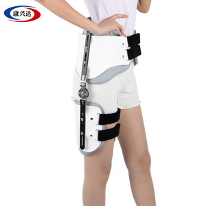 Soporte ajustable para la cadera para cirugía de fractura de fémur en adultos, lesión de ligamentos de la cadera, rehabilitación de luxaciones. - Product Image 1