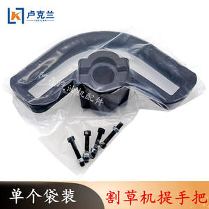 Tondeuse à dos verte quatre temps avec accessoire de coupe-herbe avant 139 pour jardin - Product Image 3