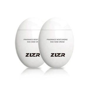 Mini Custom OEM Natural Adults Skin <b>Creams</b> 3 Years Plant <b>Hand</b> <b>Cream</b> Whitening Care Moisturiser Lotion Private Label - Product Image 1