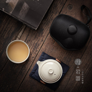 Portable Ceramic <b>Tea</b> <b>Set</b> For Travel With Carry Case One Person Use - Product Image 4