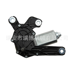 Convient pour le moteur d'essuie-glace PEUGEOT 307 6405J9 582603 - Product Image 4