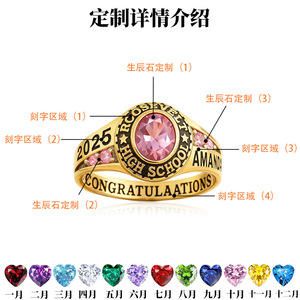 แหวนรับปริญญา Junyun ปรับแต่งได้ แหวนทองแดงชุบสำหรับรุ่นนี้ ขนาด 5 ถึง 13 พร้อมสลักเลเซอร์สำหรับนักศึกษา - Product Image 3
