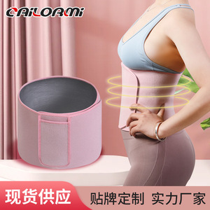 Waist Trimmer For Men Women <b>Exercise</b> Running Yoga Sweat Weight Loss Neoprene Nylon One Size Fits All Adjustable <b>Belt</b> - Product Image 5