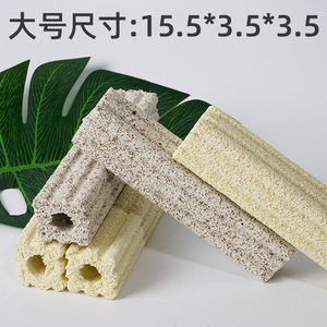 Aquarium <b>Filter</b> Media Bacterial House Ceramic Rectangle Bulk Packaging Eco Friendly Water Purification - Product Image 2