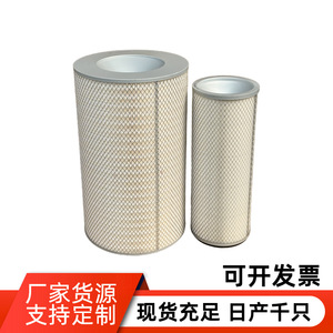 Filtro de Aire 281308S500 281308S510 para Camiones, Vehículos de Construcción y Grupos Electrógenos, Tamaño Estándar - Product Image 4