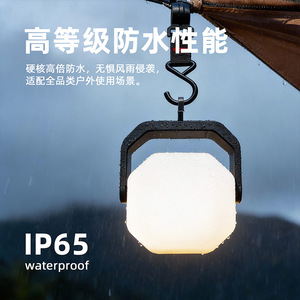 Lámpara de Camping Solar LED Impermeable con Gancho Magnético, Iluminación Portátil de Emergencia para Tiendas de Campaña y Puestos de Venta Ambulantes - Product Image 4