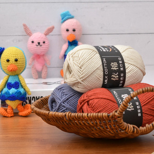 <span class=keywords><strong>Fil</strong></span> à tricoter doux en <span class=keywords><strong>coton</strong></span> laitier 4 plis, matériau <span class=keywords><strong>pour</strong></span> crochet à la main, idéal <span class=keywords><strong>pour</strong></span> <span class=keywords><strong>amigurumi</strong></span>, poupées, chaussons, couvertures, <span class=keywords><strong>fil</strong></span> de <span class=keywords><strong>coton</strong></span> <span class=keywords><strong>pour</strong></span> crochet - Product Image 2