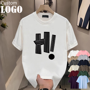 T-shirt a Maniche Corte di Alta Qualità, 200g 100% Cotone, Casual, Oversize, per <span class=keywords><strong>Uomo</strong></span> e <span class=keywords><strong>Donna</strong></span>, con Stampa Personalizzata - Product Image 1