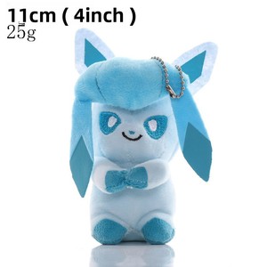 Peluche Súper Suave para Muñecas, Squirtle, Charmander, Psyduck, Bulbasaur, Pikachu, Colgantes con Relleno de Algodón PP - Product Image 3