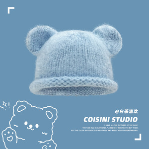 Lindo gorro de lana tejido con orejas de oso para mujer, gorro de invierno cálido a prueba de viento, gorro de ganchillo hecho a mano, azul, blanco, negro, rojo - Product Image 3