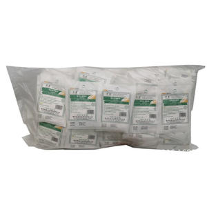 ผ้าก๊อซฆ่าเชื้อหัวซิน ขนาด 6x7.5 ซม. บรรจุแยกชิ้น 300 ชิ้นต่อแพ็ค สำหรับปิดแผล ทำจากฝ้ายบริสุทธิ์ - Product Image 1