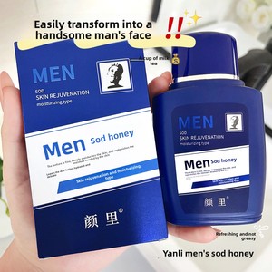 Crème pour le visage au miel SOD Yan Li pour hommes, hydratante, luxueuse, best-seller, crème pour le visage imperméable - Product Image 1
