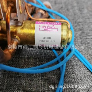 วาล์วสี่ทางสำหรับเครื่องปรับอากาศซานฮัว รุ่น SHF-9H-35U-P ทำจากทองแดง สำหรับชุดทำความเย็น - Product Image 3