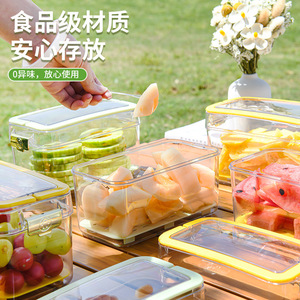 Outdoor Food Storage Box Transparent Rectangle Clip On Lid For Camping Kitchen Fruit Vegetable Storage Container - Product Image 3
