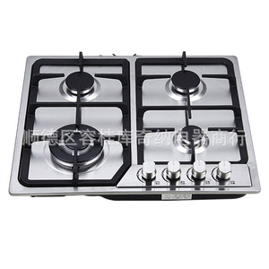 Table de cuisson à gaz encastrable 4 brûleurs en acier inoxydable HS604E-B Classe A d'efficacité énergétique - Product Image 3