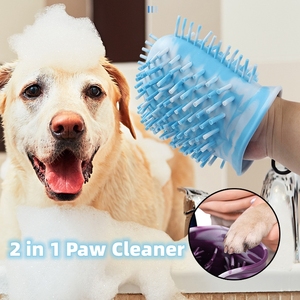 FCJ 2 in 1 portatile Pet Dog cane zampa pulitore tazza morbido piede cane spazzola per la toelettatura
