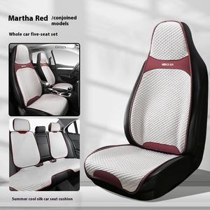 Fundas de Asiento Ultrafinas, Frescas y Transpirables, Cojines para Asiento de Coche, Cojines de Cintura Pequeños para Todas las Estaciones, Verano - Product Image 6