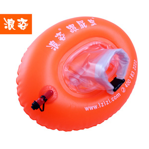 Flotador de Natación Langzi Follower con Doble Bolsa de Aire, Dispositivo Antiahogo para Niños de 2 a 4 Años, Juguete Acuático de PVC - Product Image 1