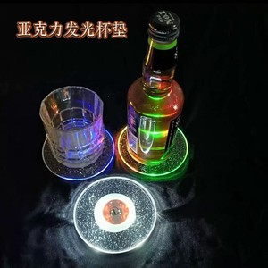 Acrylic Bar <b>Mat</b> 10x10 Led Light Up Coaster For Cocktail Drinkware Accessories - Product Image 1