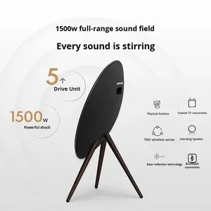 1500W 18-Inch Không Dây Multiroom Boombox Loa Với Gỗ Óc Chó Chân Floorstanding Bass Loa Đối Với Trang Chủ Theatre Sử Dụng - Product Image 6