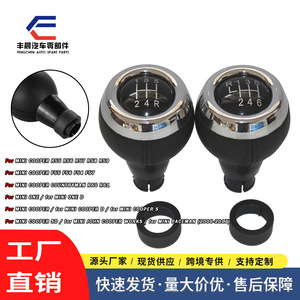 Poignée de levier de vitesses en cuir pour Mini Cooper, boîte de vitesses manuelle, accessoire ergonomique pour levier de vitesses - Product Image 5