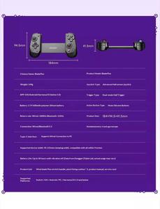 Manette de <span class=keywords><strong>jeu</strong></span> sans fil LEADJOY Blade Plus, personnalisable, portable, extensible, double capteur Hall, compatible avec <span class=keywords><strong>Switch</strong></span> 1 2/Android/IOS/PC/Pad - Product Image 6