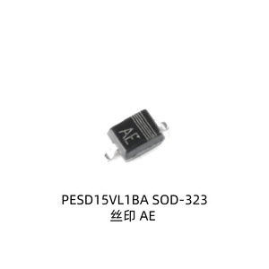 PESD15VL1BA ลดแรงดัน ESD SOD-323ไดโอด15V ตัวป้องกันทีวี - Product Image 1