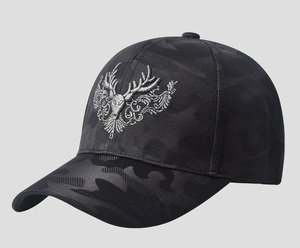Gorros deportivos curvos para hombre, <span class=keywords><strong>gorra</strong></span> de béisbol con logotipo bordado, logotipo bordado japonés, 6 paneles - Product Image 6