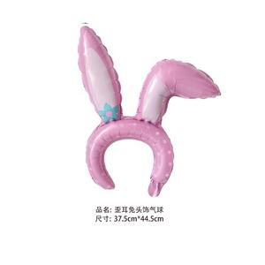 Speciale Schattige Kinderen Happy Birthday Party Hoed Folie Ballonnen Peking Opera-Vormige Konijn Hoofdband Ballon - Product Image 6